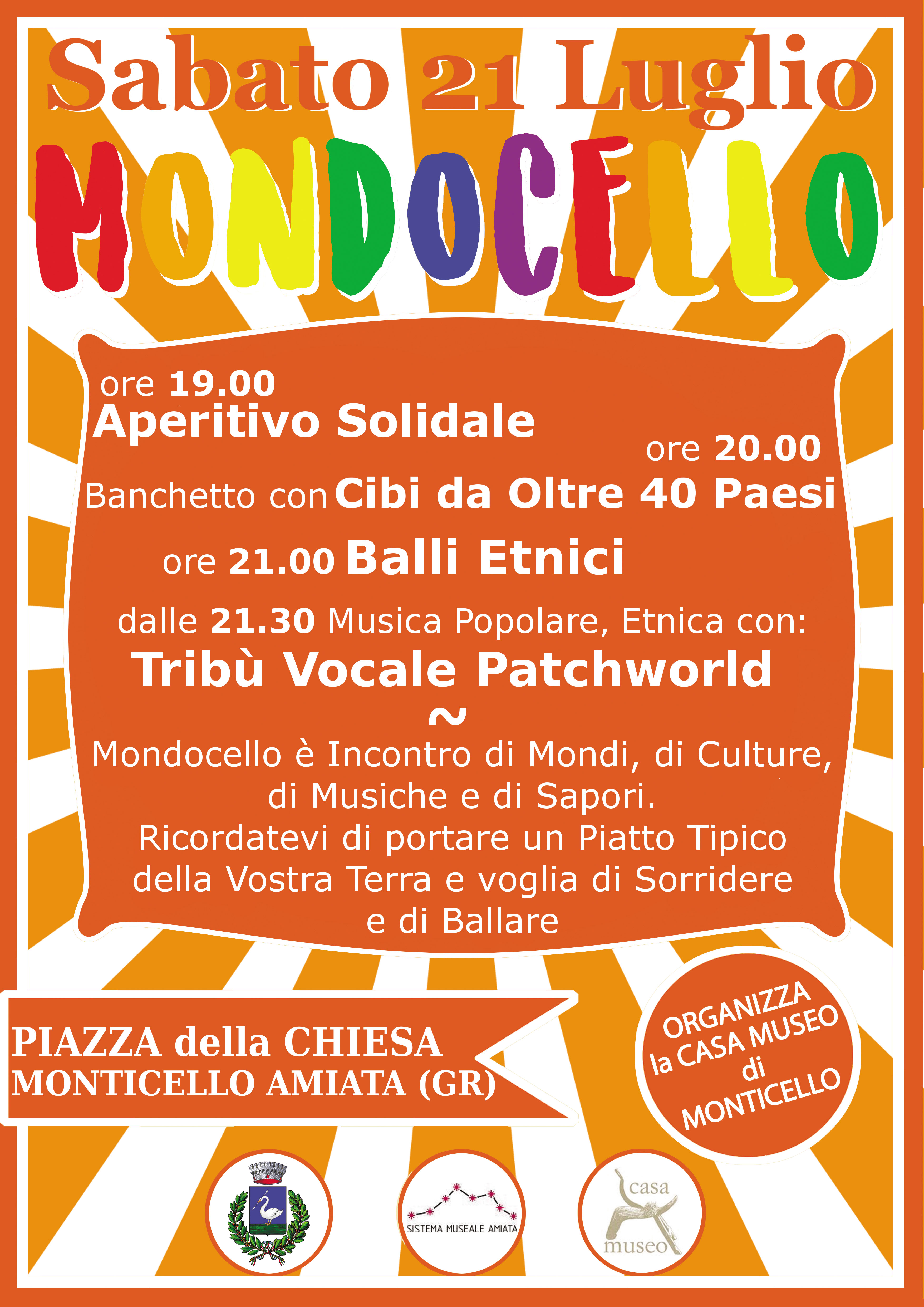 MonDOcello